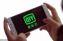 [3分钟科普下]抚顺市工厂咨询热线电话_哔哩哔哩-3