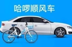 【2分钟教程】遂宁市工厂咨询服务电话_哔哩哔哩
